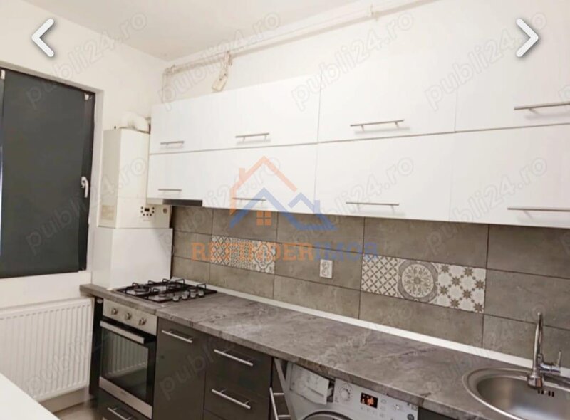 Trapezului Apartament 2 camere, parcare, centrala -Th Pallady